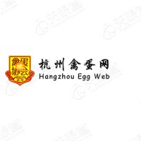 杭州市禽蛋行业协会